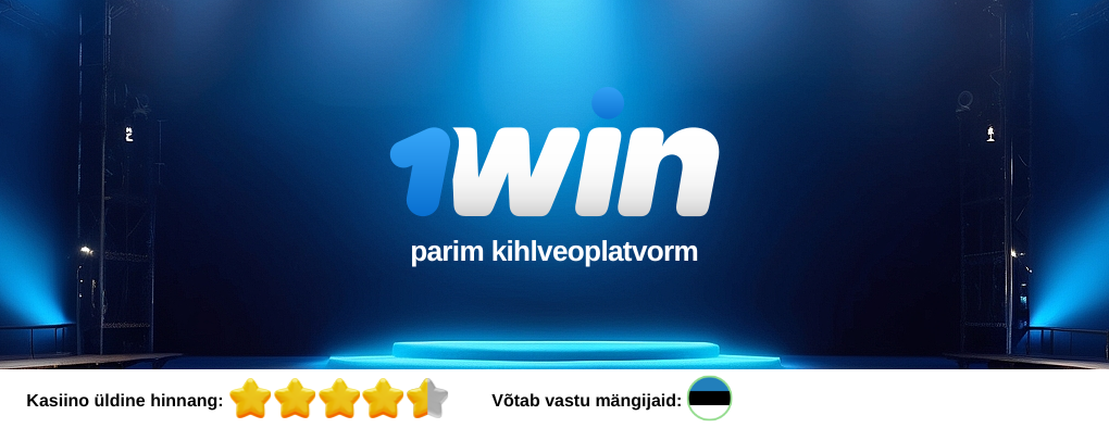 1win: mugav lahendus mobiilimängijatele